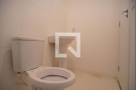 Apartamento para alugar com 44m², 2 quartos e 1 vaga Apartamento para alugar com 44m², 2 quartos e 1 vagaBanheiro