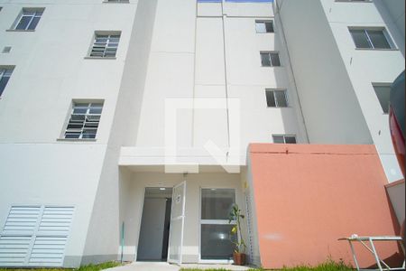 Apartamento para alugar com 44m², 2 quartos e 1 vaga Apartamento para alugar com 44m², 2 quartos e 1 vagaFachada do bloco