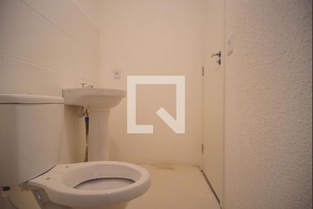 Apartamento para alugar com 44m², 2 quartos e 1 vaga Apartamento para alugar com 44m², 2 quartos e 1 vagaBanheiro