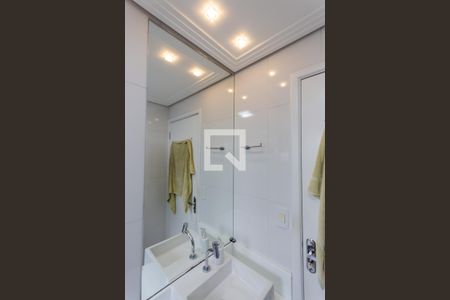 Apartamento à venda com 148m², 2 quartos e 2 vagasEspelho