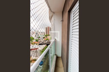 Apartamento à venda com 148m², 2 quartos e 2 vagasVaranda da Suíte