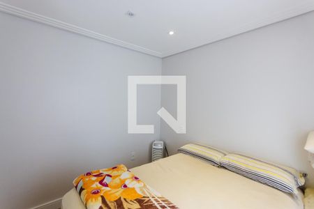 Apartamento à venda com 148m², 2 quartos e 2 vagasSuíte