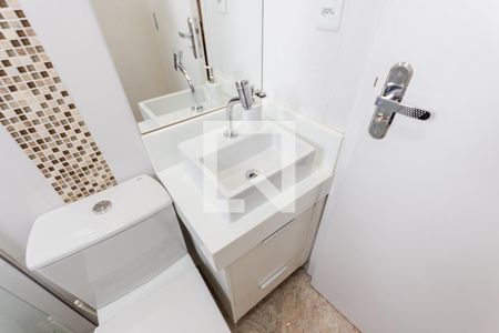 Apartamento à venda com 148m², 2 quartos e 2 vagasPia