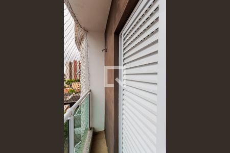 Apartamento à venda com 148m², 2 quartos e 2 vagasVaranda da Suíte