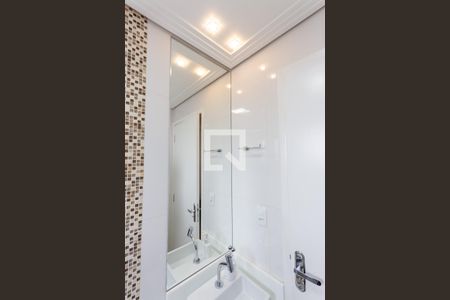 Apartamento à venda com 148m², 2 quartos e 2 vagasEspelho