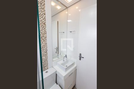 Apartamento à venda com 148m², 2 quartos e 2 vagasBanheiro