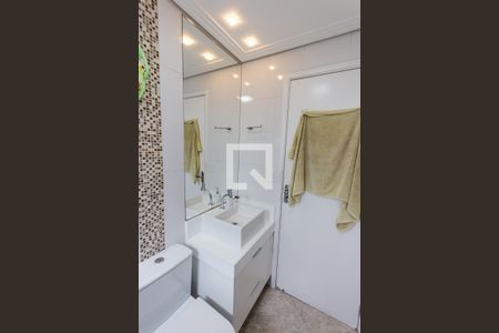 Apartamento à venda com 148m², 2 quartos e 2 vagasBanheiro da Suíte