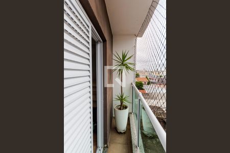 Apartamento à venda com 148m², 2 quartos e 2 vagasVaranda da Suíte