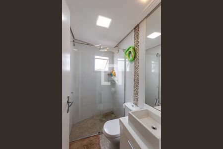 Apartamento à venda com 148m², 2 quartos e 2 vagasBanheiro da Suíte