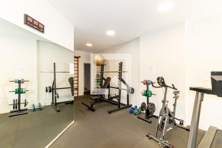 Apartamento à venda com 53m², 1 quarto e 1 vagaÁrea comum - Academia