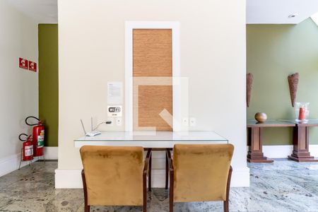 Apartamento à venda com 53m², 1 quarto e 1 vagaÁrea comum - Lounge