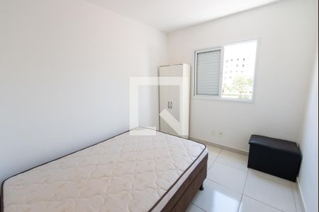 Quarto de apartamento para alugar com 2 quartos, 74m² em Centro, Taubaté