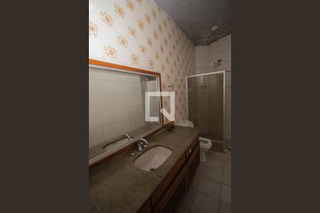 Banheiro da Suíte de casa para alugar com 3 quartos, 80m² em Vila Pirituba, São Paulo