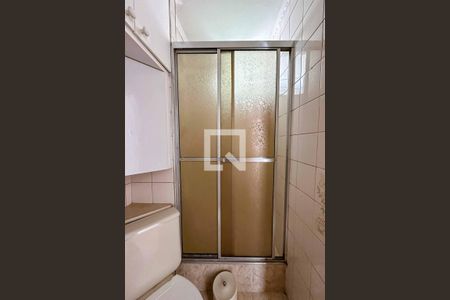 Apartamento à venda com 50m², 2 quartos e 1 vagaBanheiro