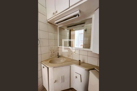 Apartamento à venda com 50m², 2 quartos e 1 vagaBanheiro