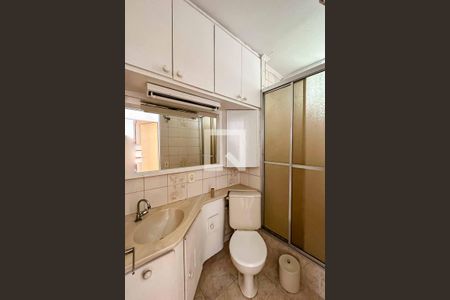 Apartamento à venda com 50m², 2 quartos e 1 vagaBanheiro