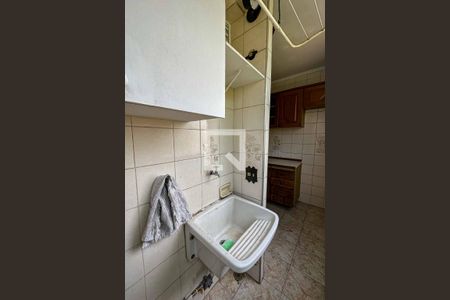 Apartamento à venda com 50m², 2 quartos e 1 vagaÁrea De Serviço