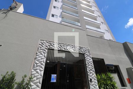 Apartamento para alugar com 38m², 1 quarto e 1 vagaFachada do Prédio