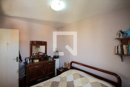 Apartamento à venda com 60m², 3 quartos e 1 vagaQuarto 1