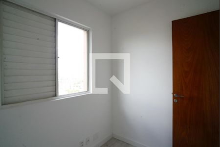 Apartamento para alugar com 64m², 3 quartos e 1 vagaQuarto 1