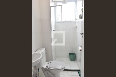 Apartamento para alugar com 40m², 2 quartos e 1 vagaBanheiro