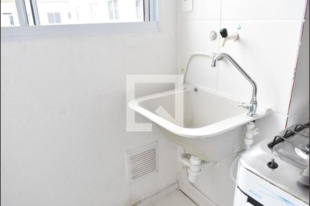 Apartamento para alugar com 40m², 2 quartos e 1 vagaÁrea de Serviço