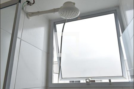 Apartamento para alugar com 40m², 2 quartos e 1 vagaDetalhe do banheiro