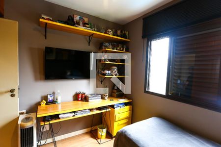 Apartamento à venda com 80m², 3 quartos e 1 vaga Apartamento à venda com 80m², 3 quartos e 1 vagaQuarto 1