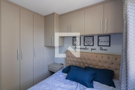 Quarto de apartamento para alugar com 2 quartos, 41m² em Vila Andrade, São Paulo