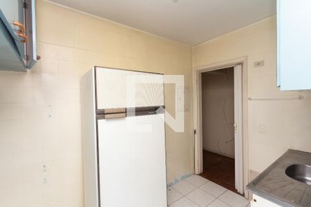 Apartamento para alugar com 51m², 1 quarto e 1 vaga Apartamento para alugar com 51m², 1 quarto e 1 vagaCozinha