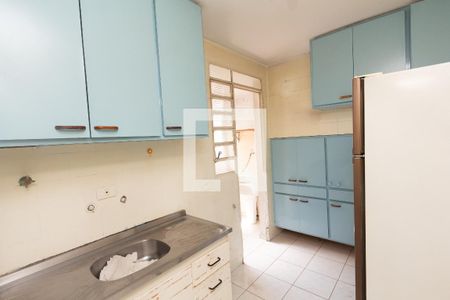 Apartamento para alugar com 51m², 1 quarto e 1 vaga Apartamento para alugar com 51m², 1 quarto e 1 vagaCozinha