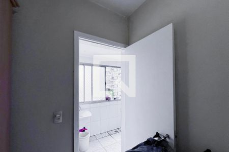 Apartamento à venda com 80m², 2 quartos e sem vaga Apartamento à venda com 80m², 2 quartos e sem vagaQuarto de Serviço