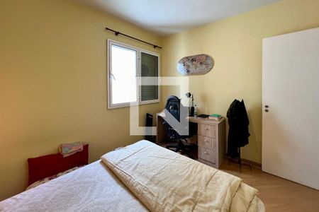 Apartamento à venda com 80m², 2 quartos e sem vaga Apartamento à venda com 80m², 2 quartos e sem vagaQuarto 2