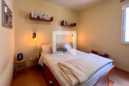 Quarto 2 de apartamento à venda com 2 quartos, 80m² em Vila Nova Conceição, São Paulo