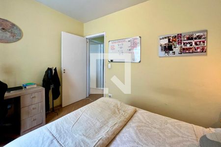 Apartamento à venda com 80m², 2 quartos e sem vaga Apartamento à venda com 80m², 2 quartos e sem vagaQuarto 2