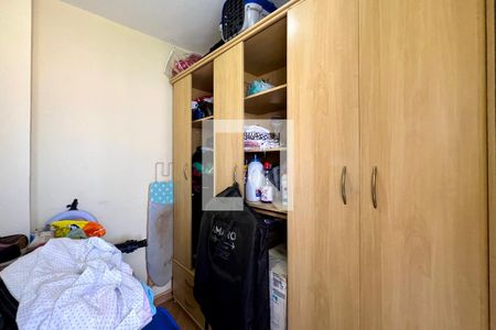 Apartamento à venda com 80m², 2 quartos e sem vaga Apartamento à venda com 80m², 2 quartos e sem vagaQuarto de Serviço