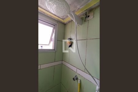 Apartamento à venda com 155m², 2 quartos e 1 vagaBanheiro