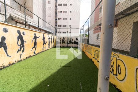 Apartamento à venda com 155m², 2 quartos e 1 vagaÁrea comum