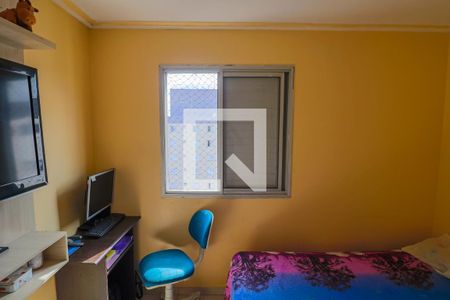 Apartamento à venda com 155m², 2 quartos e 1 vagaQuarto 2