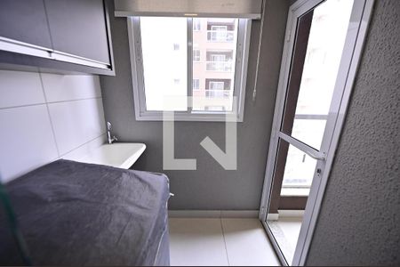 Apartamento para alugar com 60m², 2 quartos e 1 vaga Apartamento para alugar com 60m², 2 quartos e 1 vagaLavanderia