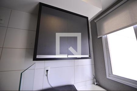 Apartamento para alugar com 60m², 2 quartos e 1 vaga Apartamento para alugar com 60m², 2 quartos e 1 vagaLavanderia