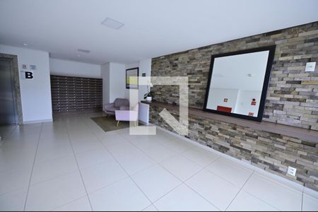 Apartamento para alugar com 60m², 2 quartos e 1 vaga Apartamento para alugar com 60m², 2 quartos e 1 vagaÁrea comum