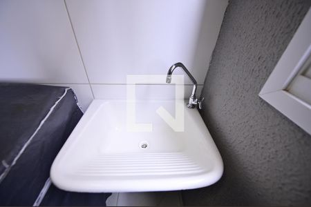 Apartamento para alugar com 60m², 2 quartos e 1 vaga Apartamento para alugar com 60m², 2 quartos e 1 vagaLavanderia