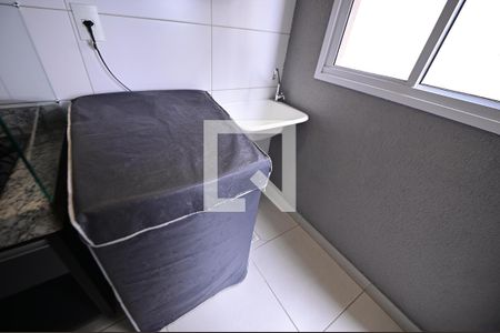 Apartamento para alugar com 60m², 2 quartos e 1 vaga Apartamento para alugar com 60m², 2 quartos e 1 vagaLavanderia