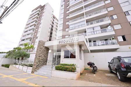 Apartamento para alugar com 60m², 2 quartos e 1 vaga Apartamento para alugar com 60m², 2 quartos e 1 vagaFachada