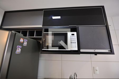 Apartamento para alugar com 60m², 2 quartos e 1 vaga Apartamento para alugar com 60m², 2 quartos e 1 vagaCozinha