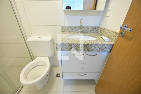 Apartamento para alugar com 60m², 2 quartos e 1 vaga Apartamento para alugar com 60m², 2 quartos e 1 vagaBanheiro social