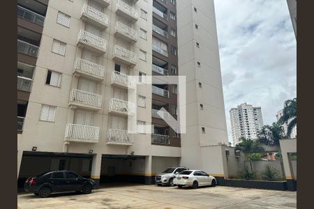 Apartamento para alugar com 60m², 2 quartos e 1 vaga Apartamento para alugar com 60m², 2 quartos e 1 vagaFachada