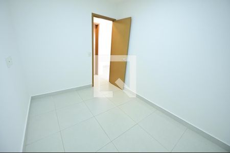 Apartamento para alugar com 60m², 2 quartos e 1 vaga Apartamento para alugar com 60m², 2 quartos e 1 vagaQuarto