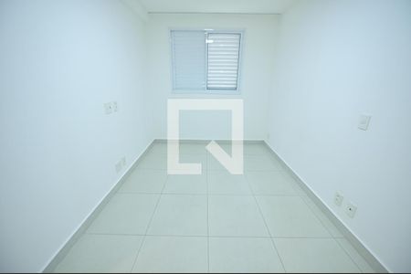 Apartamento para alugar com 60m², 2 quartos e 1 vaga Apartamento para alugar com 60m², 2 quartos e 1 vagaQuarto 2